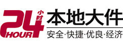 琼中8-500吨吊车出租起重吊装公司